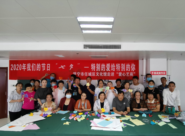 微信图片_20200825144325.jpg
