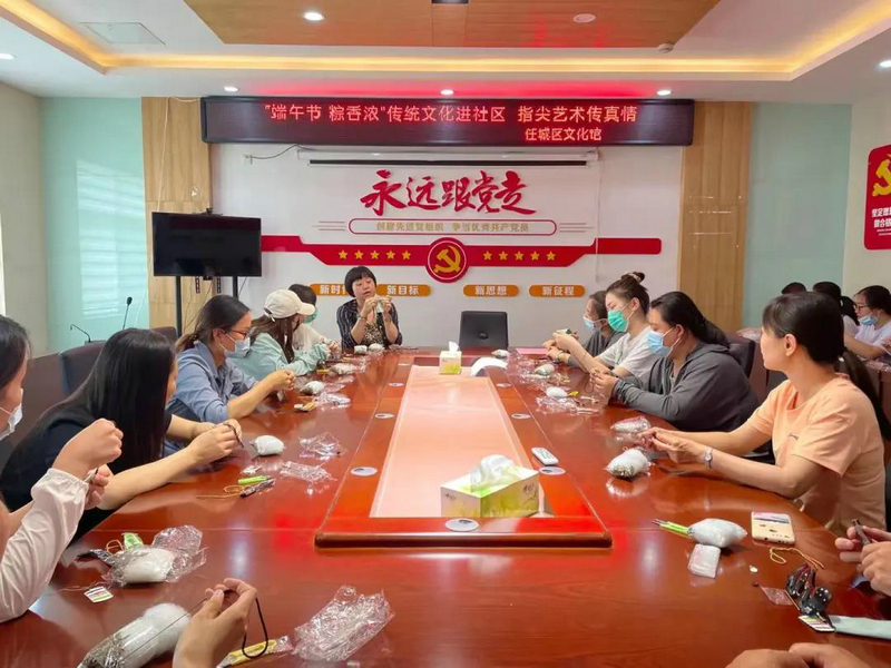 微信图片_20210907091909.jpg