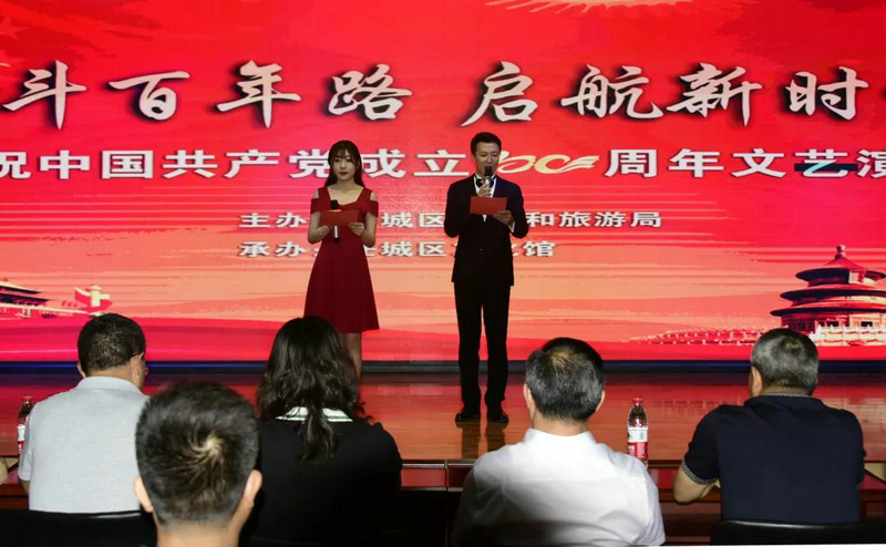 微信图片_20210907093515.jpg