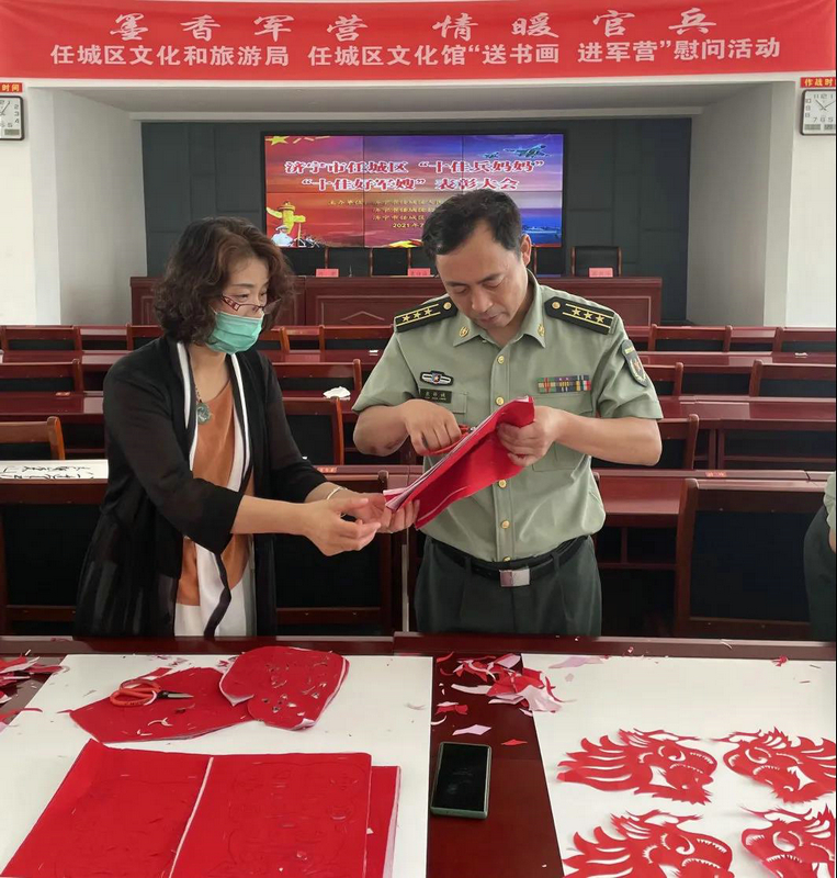 微信图片_20210907094625.jpg