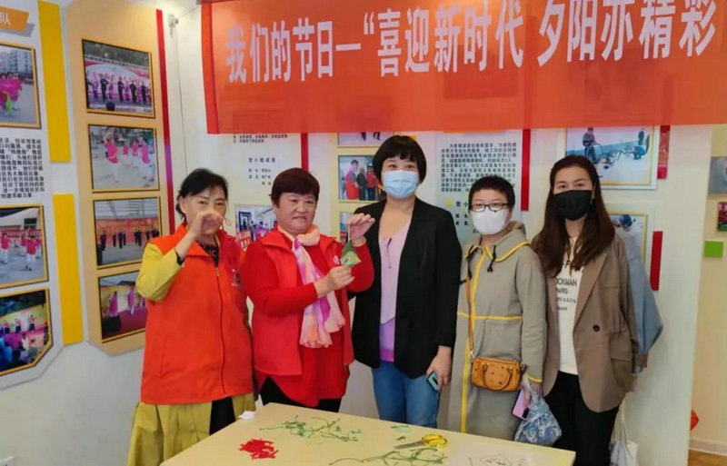 微信图片_20211015205543.jpg